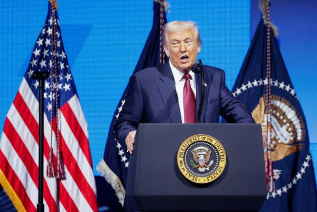 ΤΡΑΜΠ ΜΑΜΝΤΑΝΙ