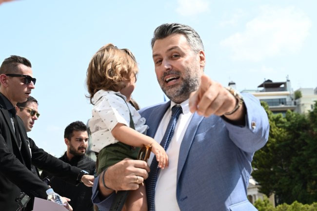 καλλιανος