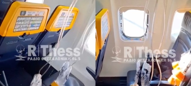 αεροπλανο πτηση θεσσαλονικη