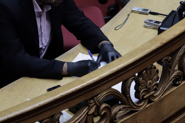 Βουλή Γάντια