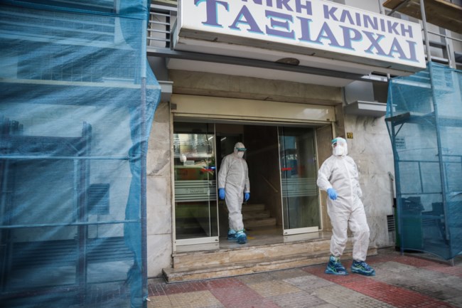 ταξιαρχαι