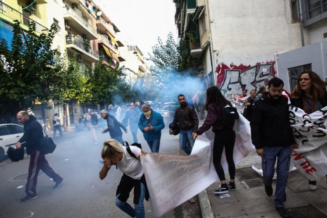 ΕΠΕΙΣΟΔΙΑ ΔΑΣΚΑΛΟΙ ΜΕΤΑΞΟΥΡΓΕΙΟ