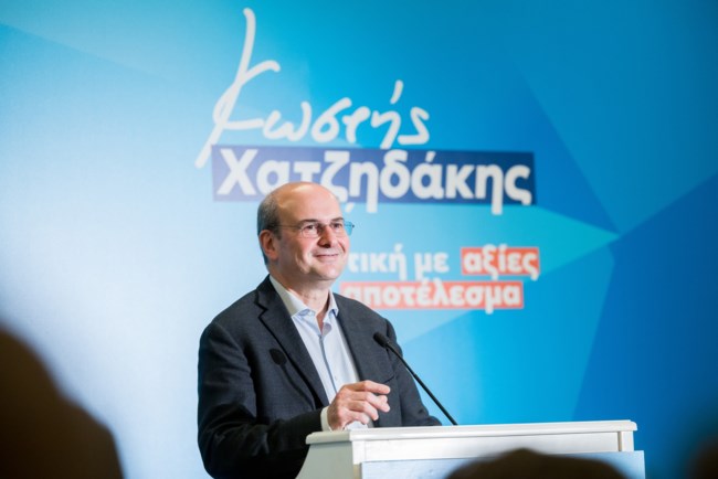 Με έντονη παρουσία της νεολαίας η συγκέντρωση του Κωστή Χατζηδάκη στην Αθήνα [εικόνες]