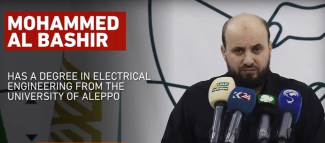 Συρία: Διορίστηκε μέχρι τον Μάρτιο μεταβατικός πρωθυπουργός  ο Μοχάμεντ αλ Μπασίρ