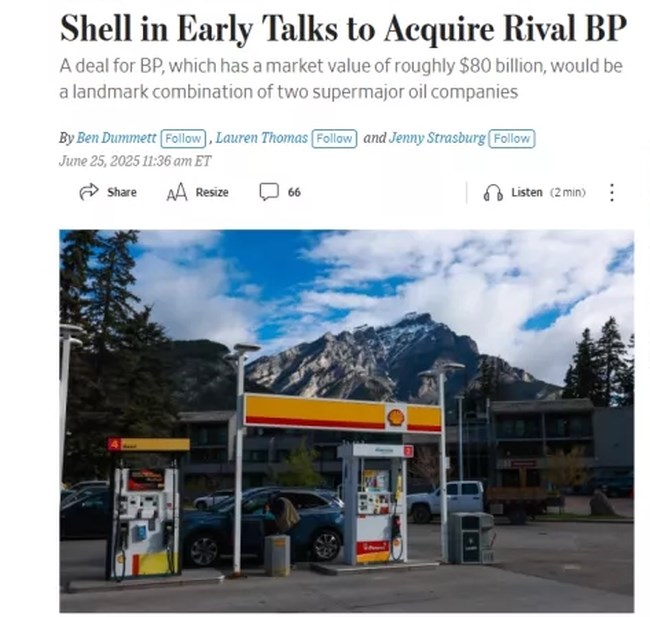 Η Shell ανακοίνωσε επίσημα ότι δεν θα κάνει προσφορά για την BP