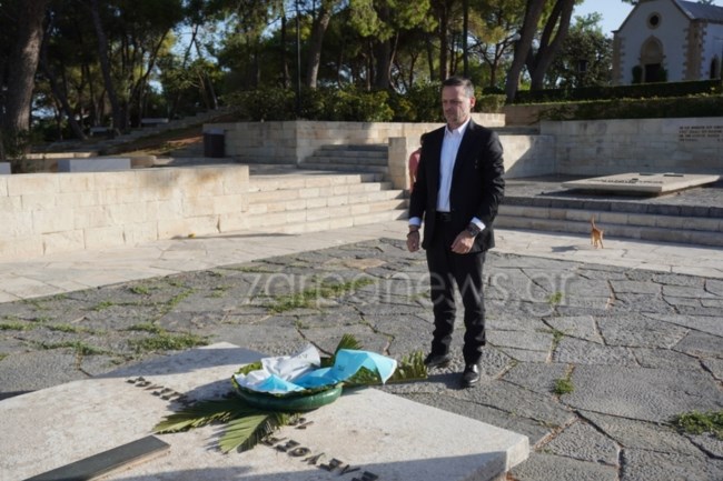 ΔΟΥΚΑΣ ΧΑΝΙΑ