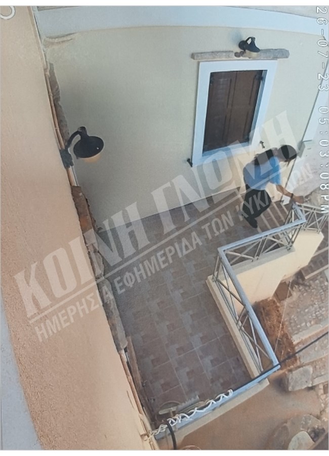 syros-foniko-42hroni-diasostria