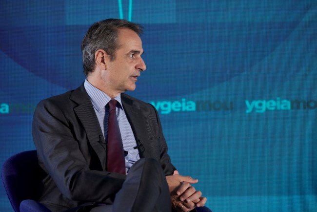 Μητσοτάκης στο συνέδριο ygeia mou