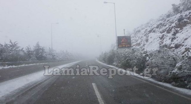 Λαμία χιόνια