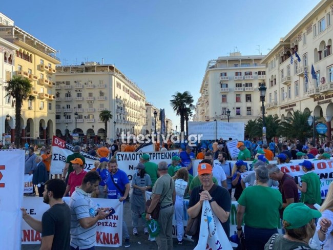 πορειες δεθ