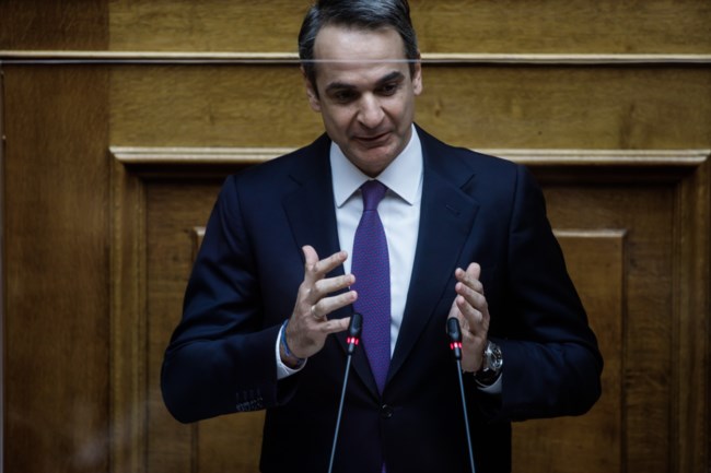 μητσοτακης