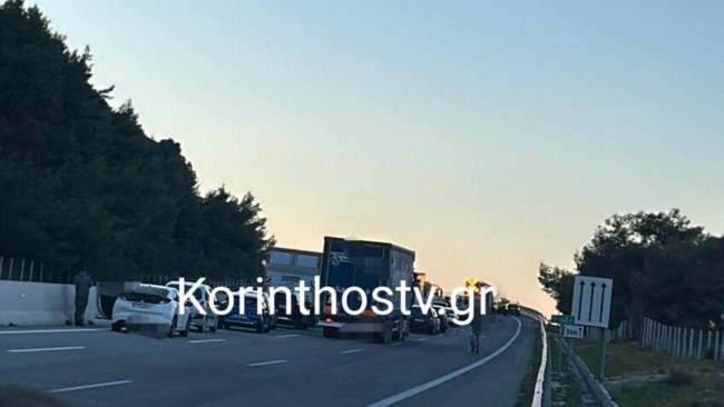 κορινθος