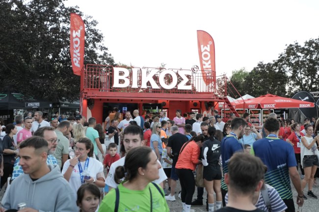 19ο Ioannina Lake Run