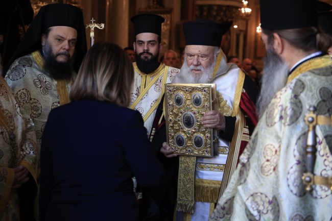 ΔΟΞΟΛΟΓΙΑ ΜΗΤΡΟΠΟΛΗ