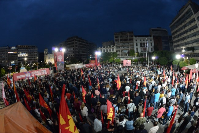 ΚΟΥΤΣΟΥΜΠΑΣ ΠΕΙΡΑΙΑΣ