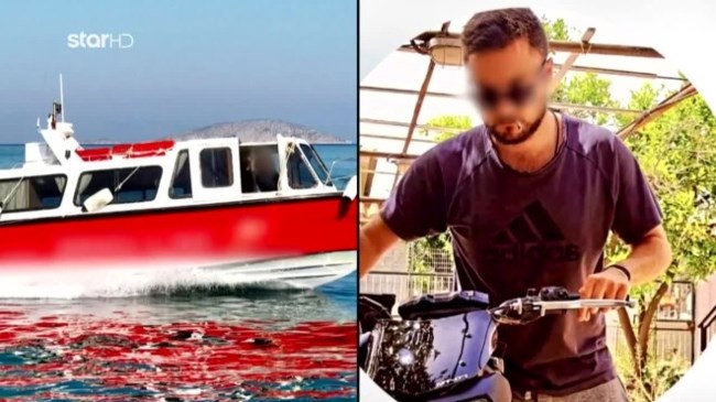 Αίγινα: "O γιος μου θα ζούσε αν υπήρχε το πλωτό ασθενοφόρο του Λιμενικού" - Τι λέει ο πατέρας του 24χρονου [βίντεο]