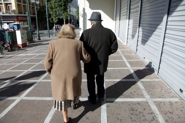 Ηλικιωμένοι