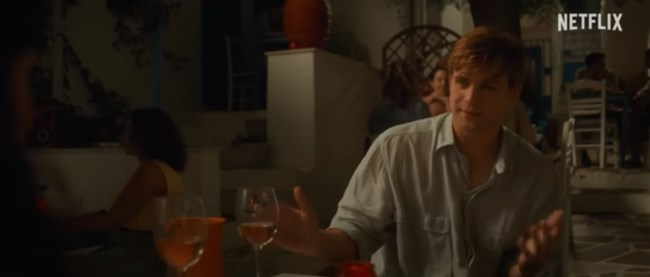 NETFLIX ONE DAY ΠΑΡΟΣ