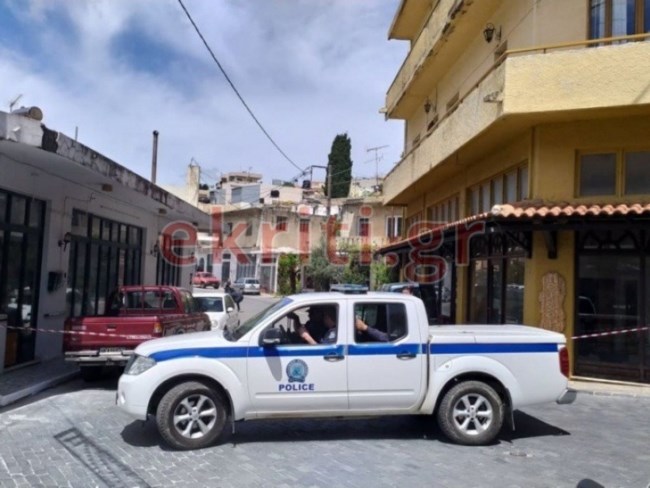 Ανώγεια