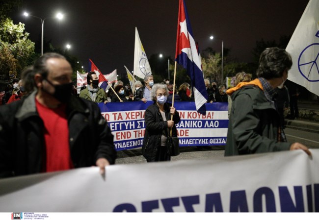 Πολυτεχνείο: Πορείες και σε Θεσσαλονίκη και Πάτρα [Εικόνες - Βίντεο]
