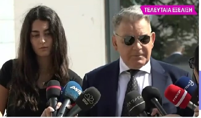 μαιρα κουγια