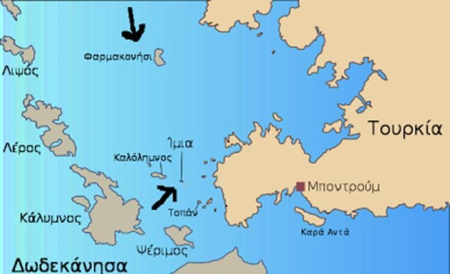 Φαρμακονήσι: Τώρα πιάνει το κινητό και έχει σύνδεση με το Ιντερνέτ- Η επιστολή του Δημάρχου