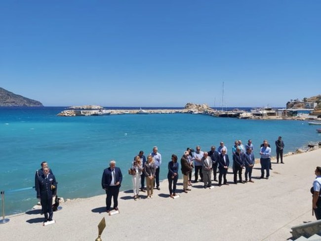 ΚΑΡΠΑΘΟΣ