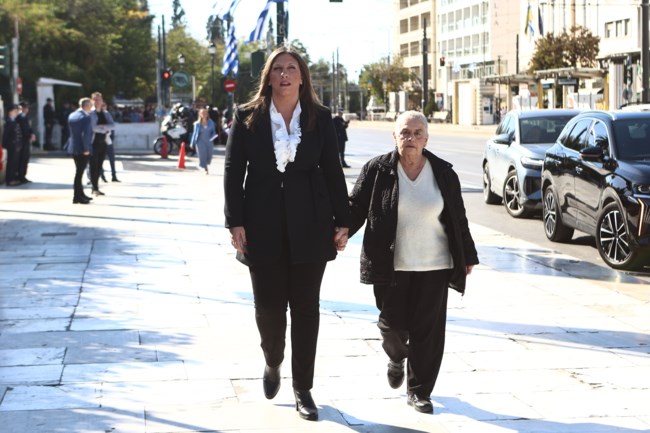 ΚΩΝΣΤΑΝΤΟΠΟΥΛΟΥ ΠΑΡΕΛΑΣΗ