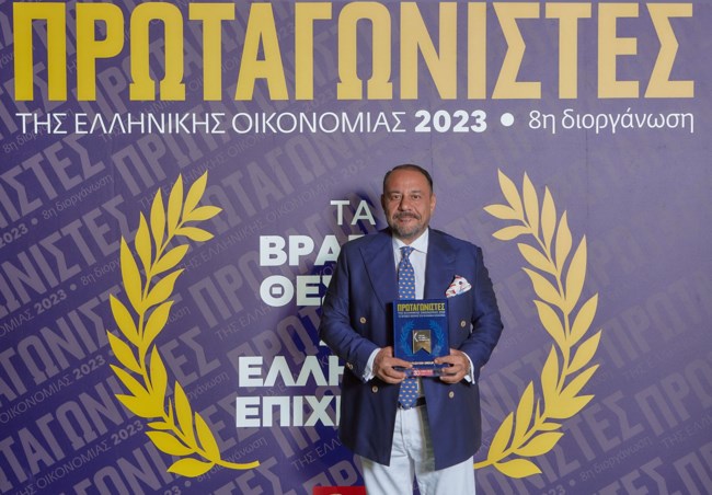 Για τις οικονομικές του επιδόσεις διακρίθηκε ξανά ο Όμιλος Intrafashion