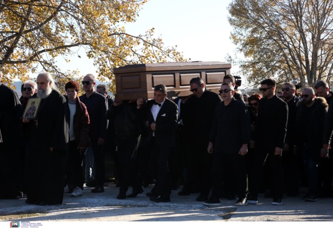 ΚΗΔΕΙΑ ΒΑΣΙΛΗΣ ΚΑΡΡΑΣ