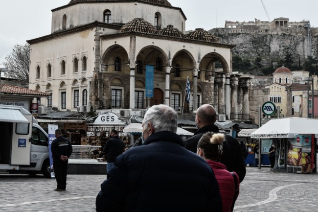Rapid Test Μοναστηράκι