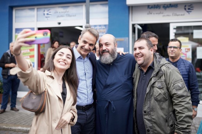 ΜΗΤΣΟΤΑΚΗΣ ΠΕΛΛΑ