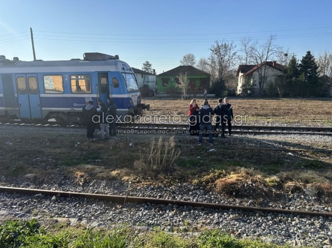 ΤΡΕΝΟ ΗΜΑΘΙΑ