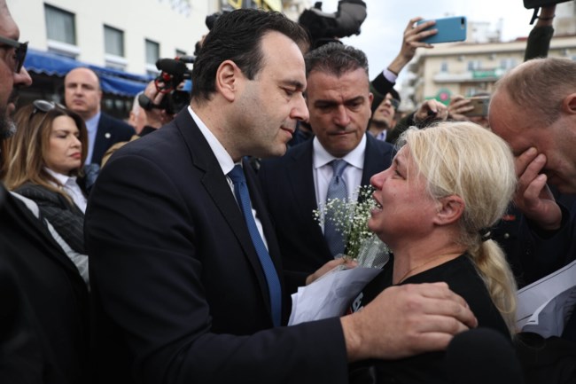 ΛΑΡΙΣΑ ΚΛΑΟΥΝΤΙΑ