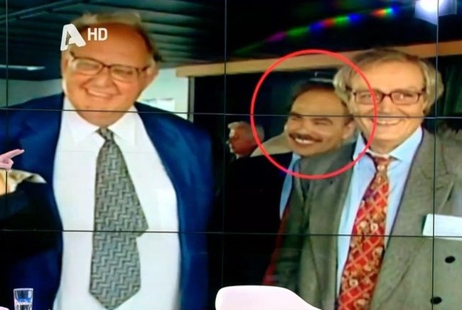 Αιγυπτιος