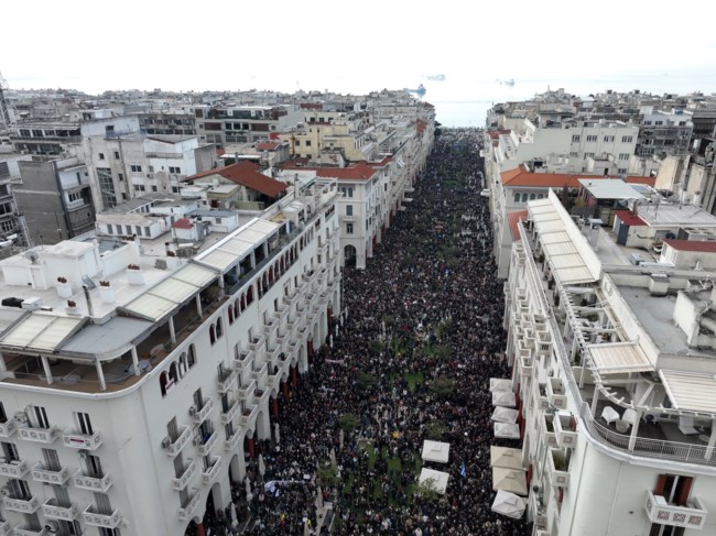 ΤΕΜΠΗ ΘΕΣΣΑΛΟΝΙΚΗ
