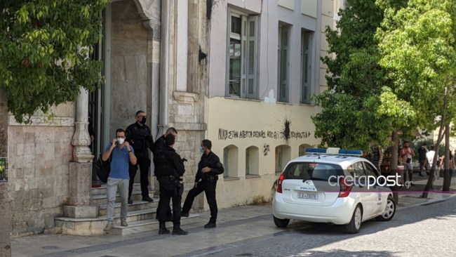 κρητη