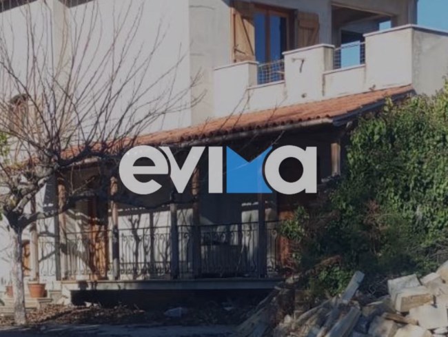 Δολοφονία Εύβοια