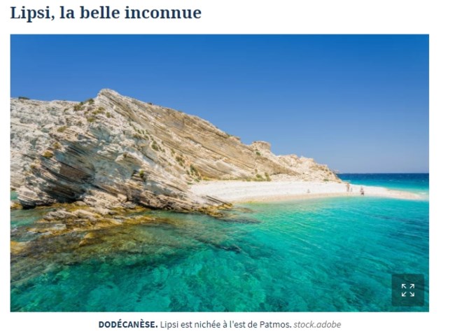 Η γαλλική Figaro βρήκε το "μυστικό" νησί της Ελλάδας: Γιατί μιλάει για "όμορφους ξένους"