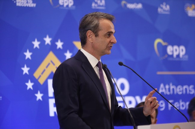 Κυριάκος Μητσοτάκης