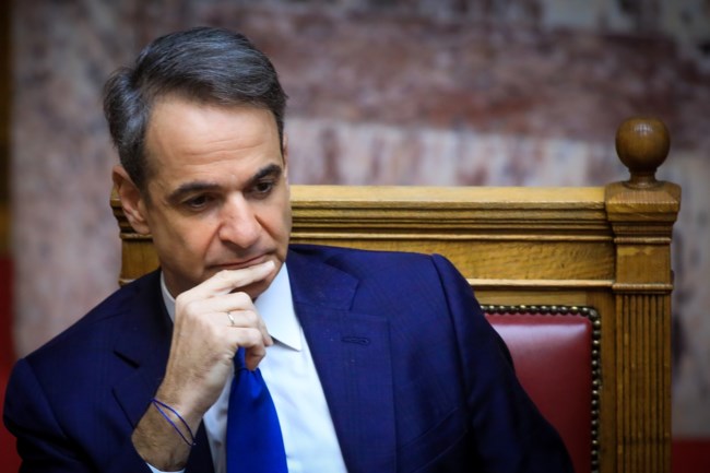 Κυριάκος Μητσοτάκης
