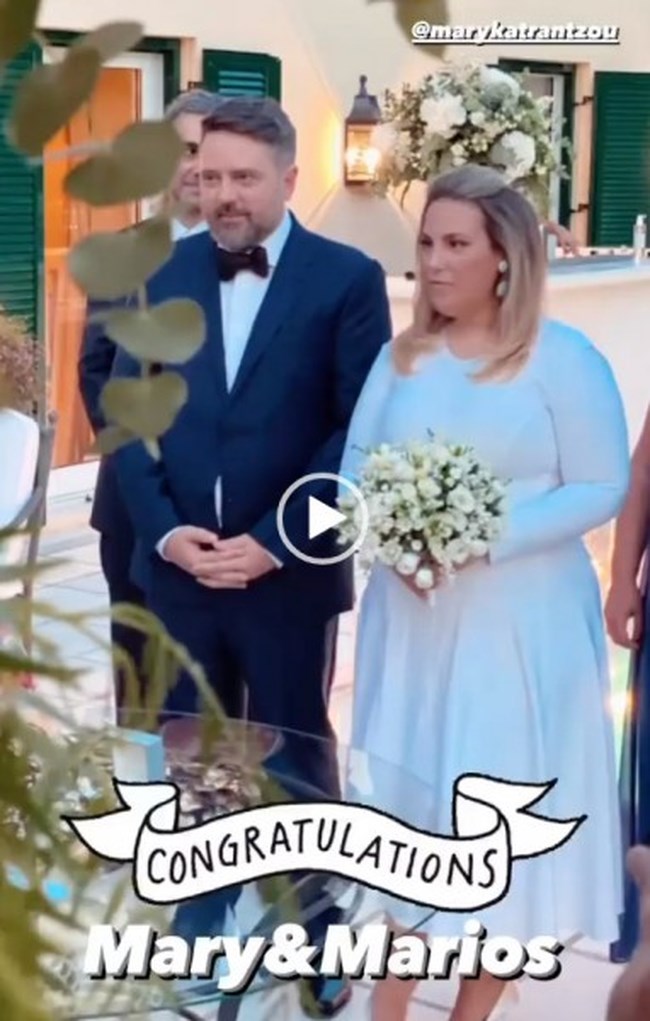 Μαίρη Κατράντζου
