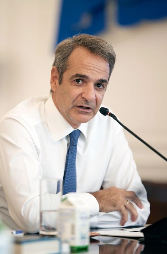 ΜΗΤΣΟΤΑΚΗΣ ΠΙΕΡΡΑΚΑΚΗΣ
