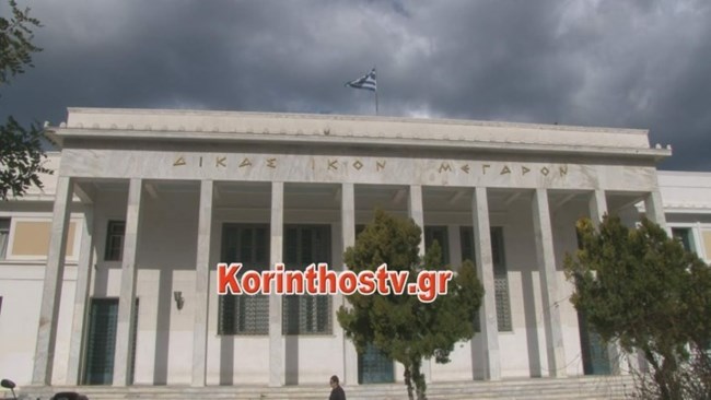 Σοκ στην Κόρινθο: Απήγαγε την πρώην σύζυγό του, την βίασε και προσπάθησε να την κάψει ζωντανή