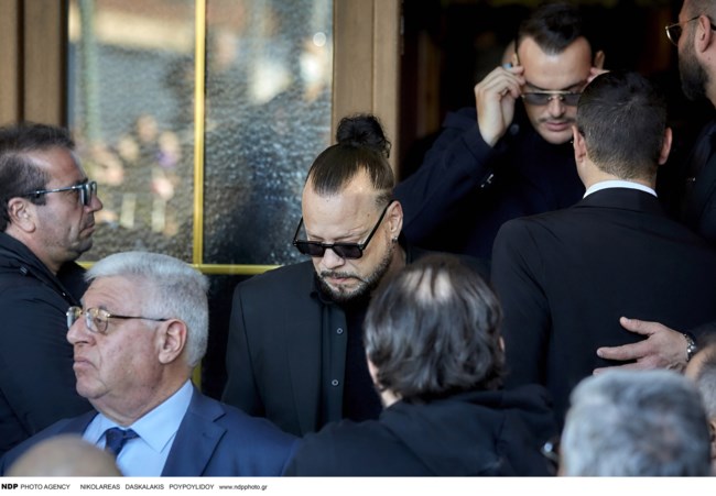 ΚΗΔΕΙΑ ΒΑΣΙΛΗΣ ΚΑΡΡΑΣ