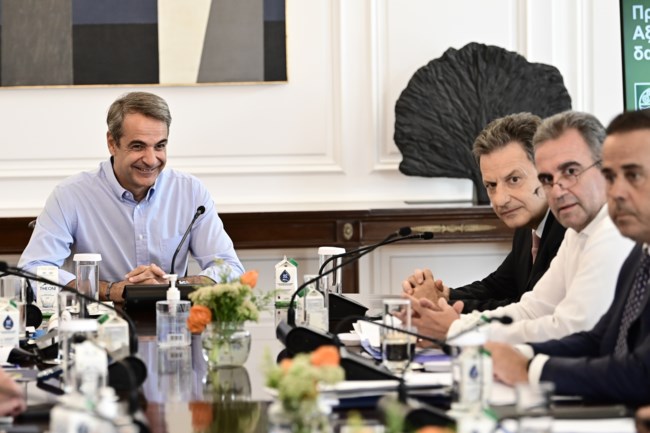 ΣΥΣΚΕΨΗ ΕΒΡΟΣ