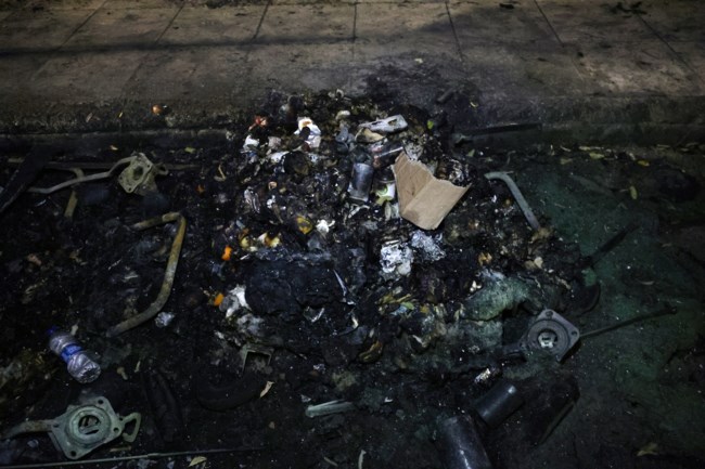 ΕΜΠΡΗΣΜΟΣ ΚΑΙΣΑΡΙΑΝΗ