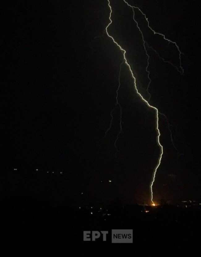 ΚΕΡΑΥΝΟΣ