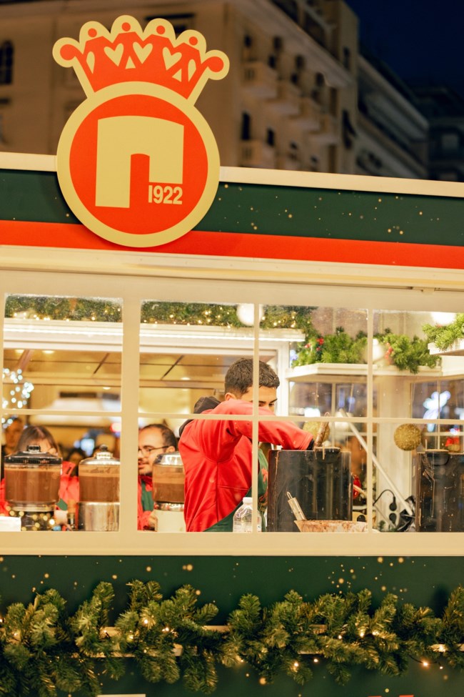 ΜΠΙΣΚΟΤΑ ΠΑΠΑΔΟΠΟΥΛΟΥ ΜΥΡΙΣΕ ΧΡΙΣΤΟΥΓΕΝΝΑ