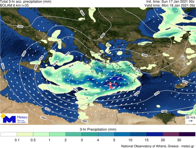 Κακοκαιρία "Λέανδρος": Ερχεται η τρίτη φάση με χιόνια στην Αθήνα και παγετό σε όλη τη χώρα [χάρτες]